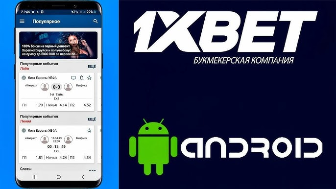 Exploring Low Minimum Deposit Betting A Game Changer for Bettors Exploring Low Minimum Deposit Betting A Game Changer for Bettors
