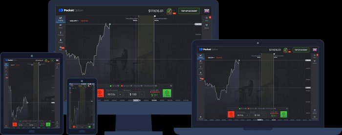Comprehensive Guide to Trading Pocket Option Maximizing Your Earnings