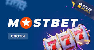 Online Casino Security and Fairness Ваше руководство по безопасности азартных игр Online Casino Security and Fairness Ваше руководство по безопасности азартных игр