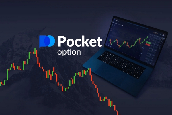 Pocket Option Tournaments The Ultimate Guide to Trading Competitions