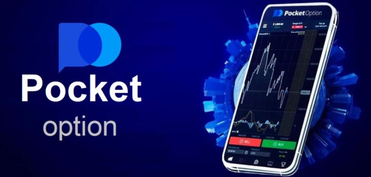 Unlocking the Secrets of Bonus Pocket Option