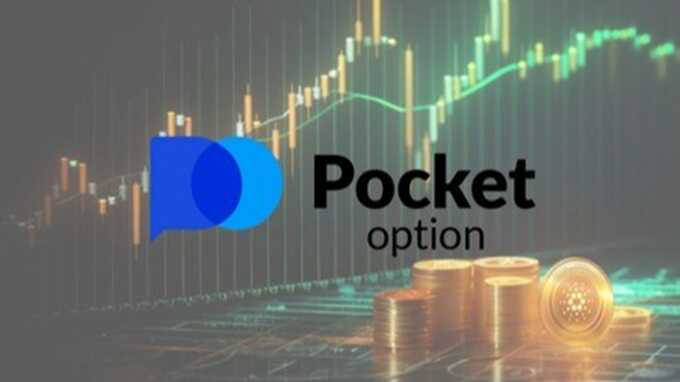How to Complete Registration in Pocket Option RU