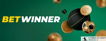 Tout ce que vous devez savoir sur Betwinner connexion