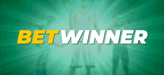 Tout ce que vous devez savoir sur Betwinner connexion