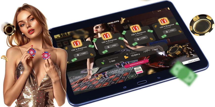 Gullybet login mobile app Your Gateway to Mobile Betting