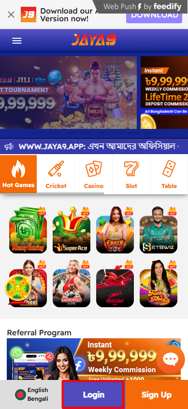 Jaya9 আপনার স্বপ্নের ক্যাসিনো অভিজ্ঞতা