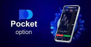 Pocket Option Training Mastering the Art of Online Trading Pocket Option Training Mastering the Art of Online Trading