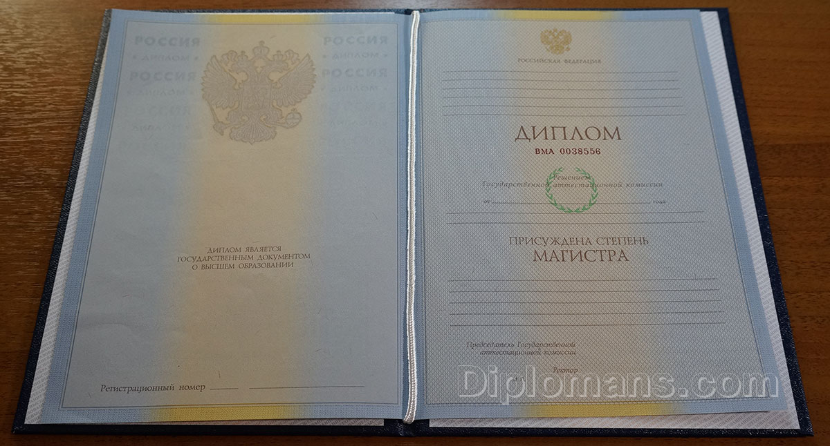 Продажа документов как не ошибиться и выбрать лучшее предложение