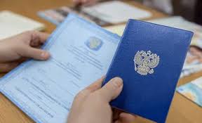 Купить диплом все, что нужно знать о получении документа Купить диплом все, что нужно знать о получении документа